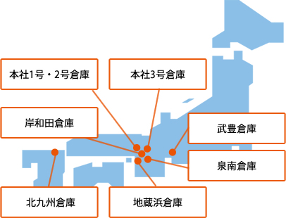 日本地図